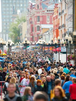 Arbat, Moscow