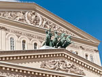 Bolshoy theatre, Moscow