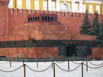 Мавзолей Ленина, Москва