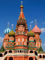 St. Basils Cathedral, Moscow