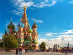 Собор Василия Блаженного, Москва